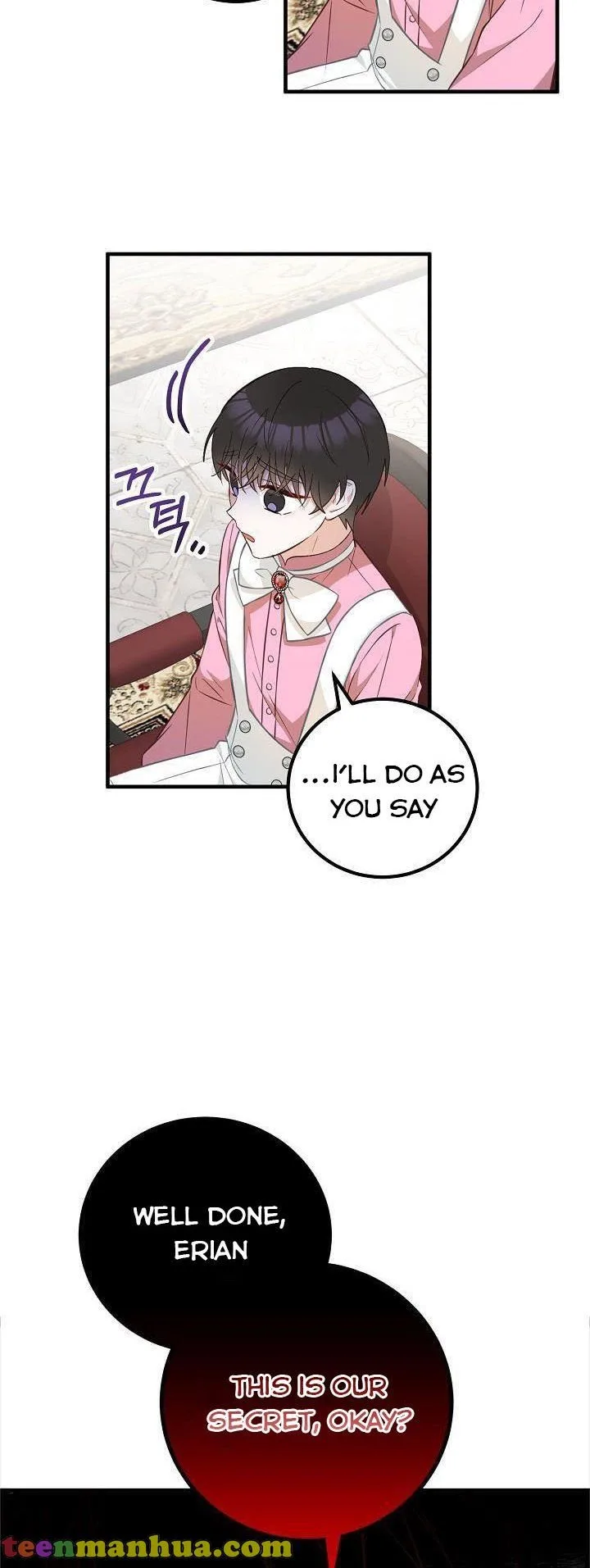 Doctor Resignation Chapter 17 page 35