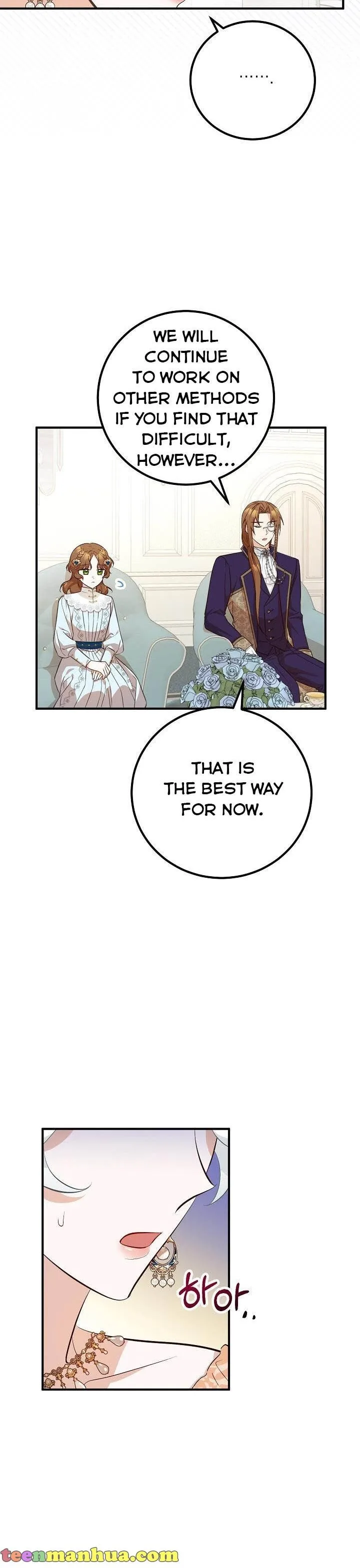 Doctor Resignation Chapter 23 page 10