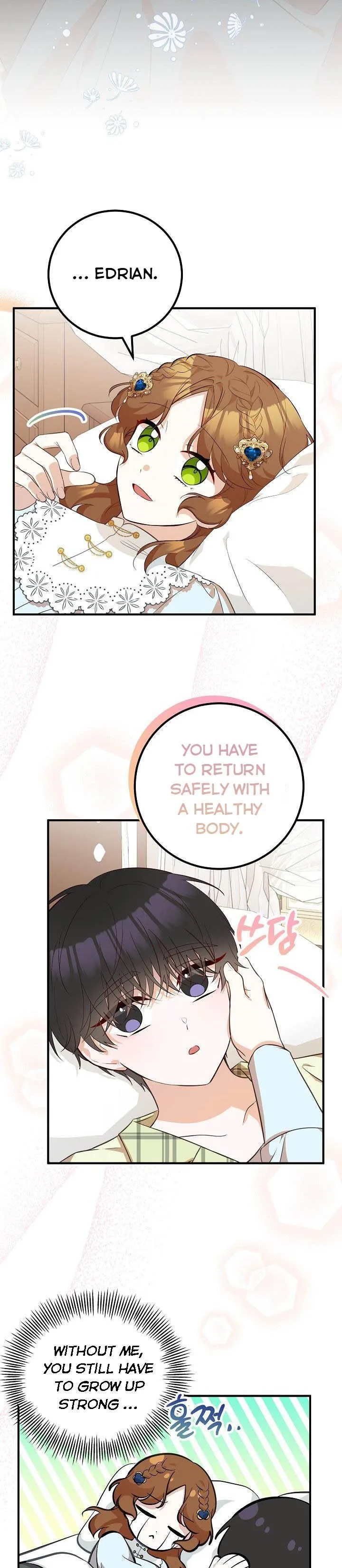 Doctor Resignation Chapter 23 page 27