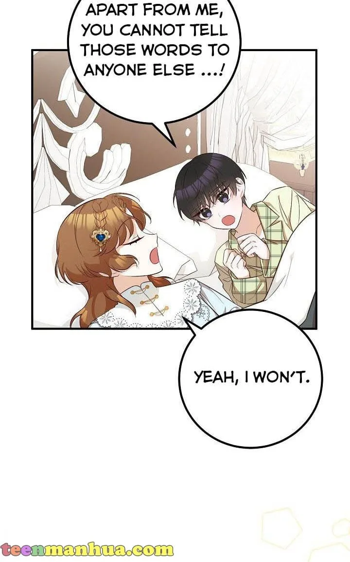 Doctor Resignation Chapter 23 page 32
