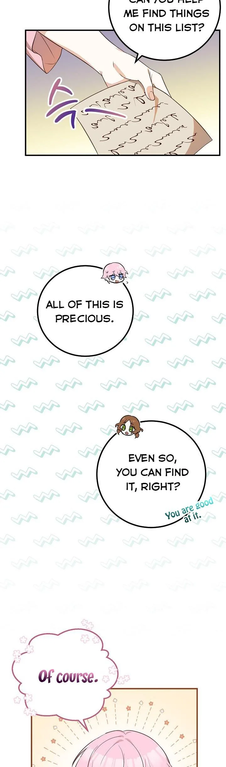 Doctor Resignation Chapter 24 page 22