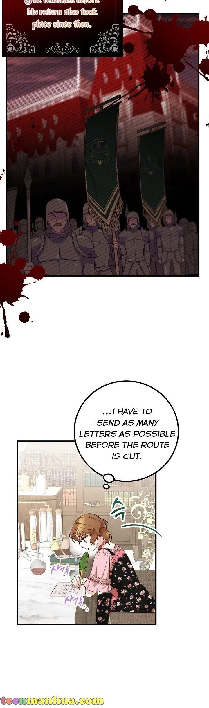 Doctor Resignation Chapter 24 page 27