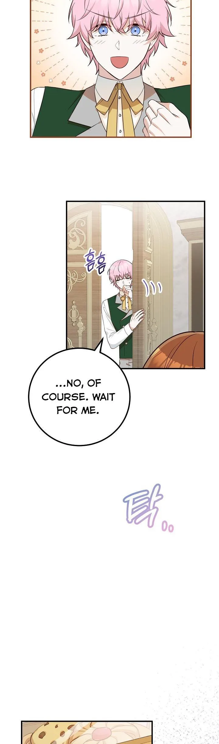 Doctor Resignation Chapter 24 page 23