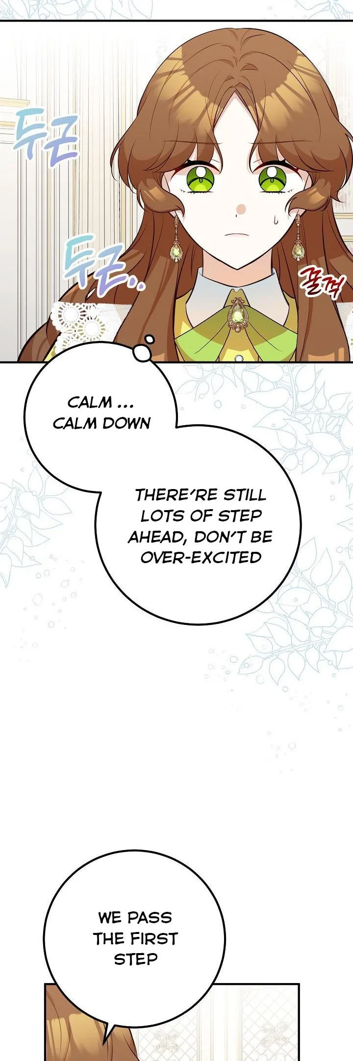 Doctor Resignation Chapter 27 page 16