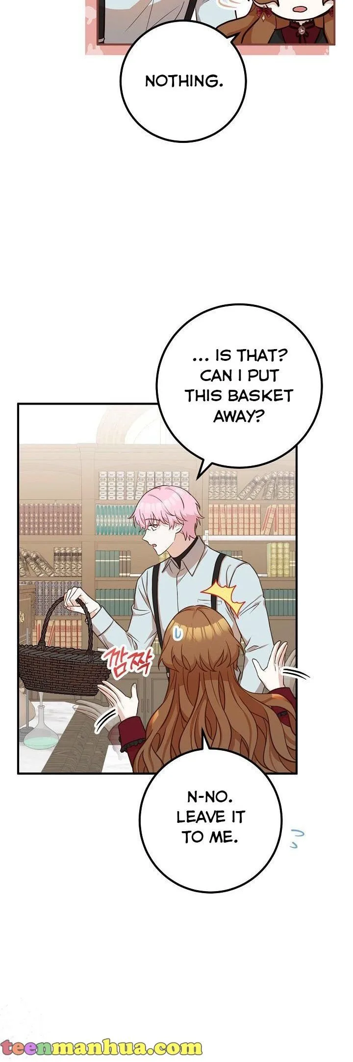 Doctor Resignation Chapter 27 page 31