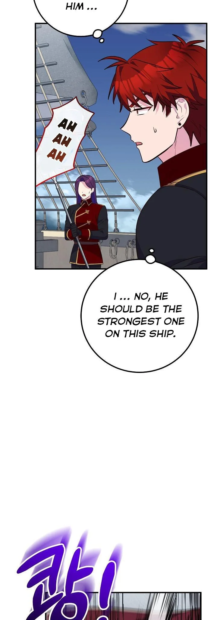 Doctor Resignation Chapter 27 page 46