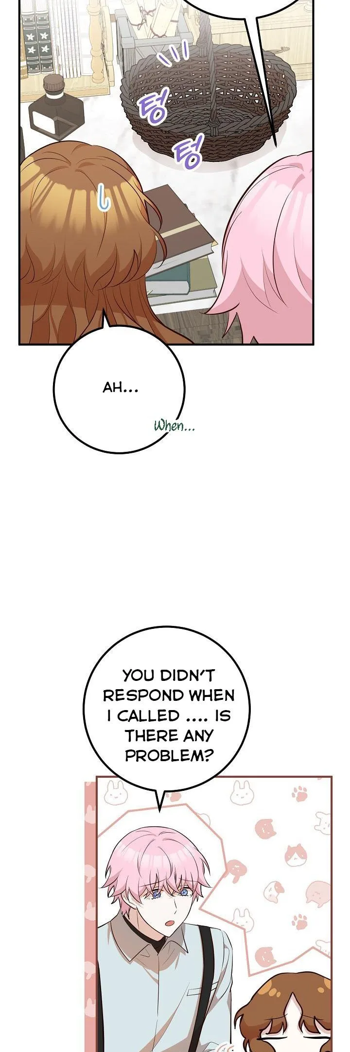 Doctor Resignation Chapter 27 page 30