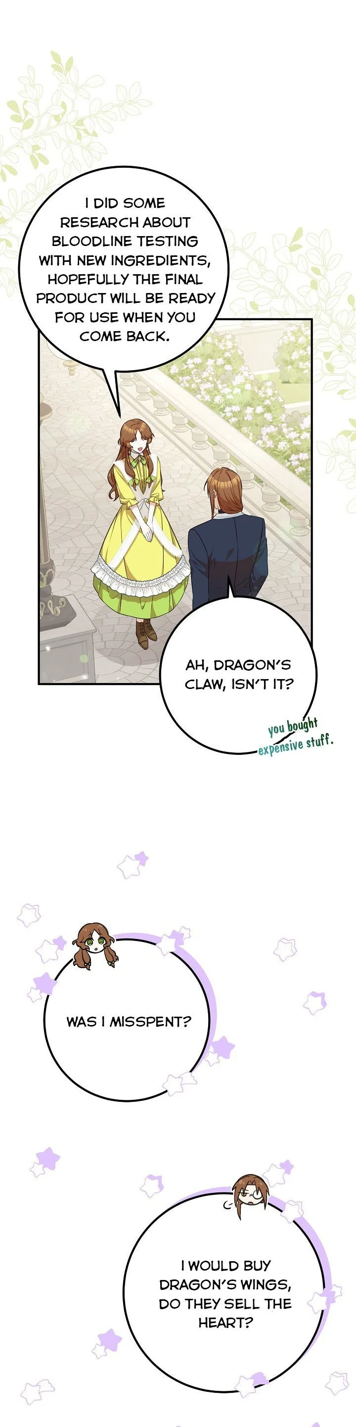 Doctor Resignation Chapter 26 page 17