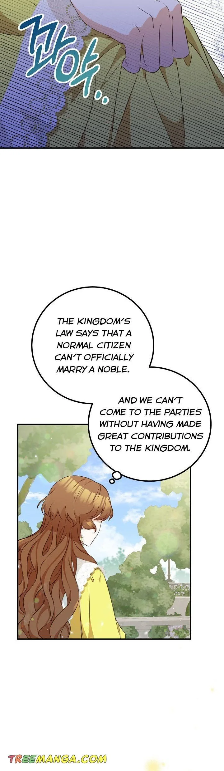 Doctor Resignation Chapter 26 page 24