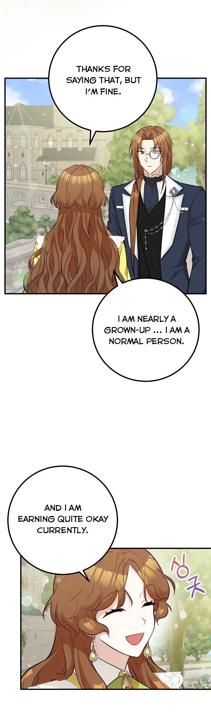 Doctor Resignation Chapter 26 page 22