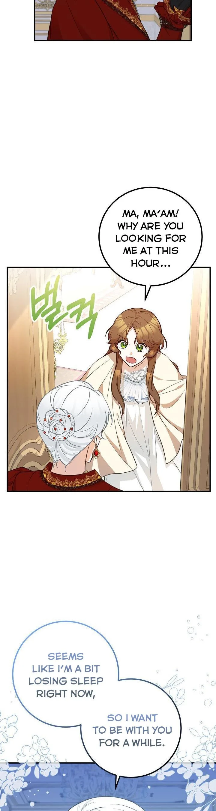 Doctor Resignation Chapter 31 page 4