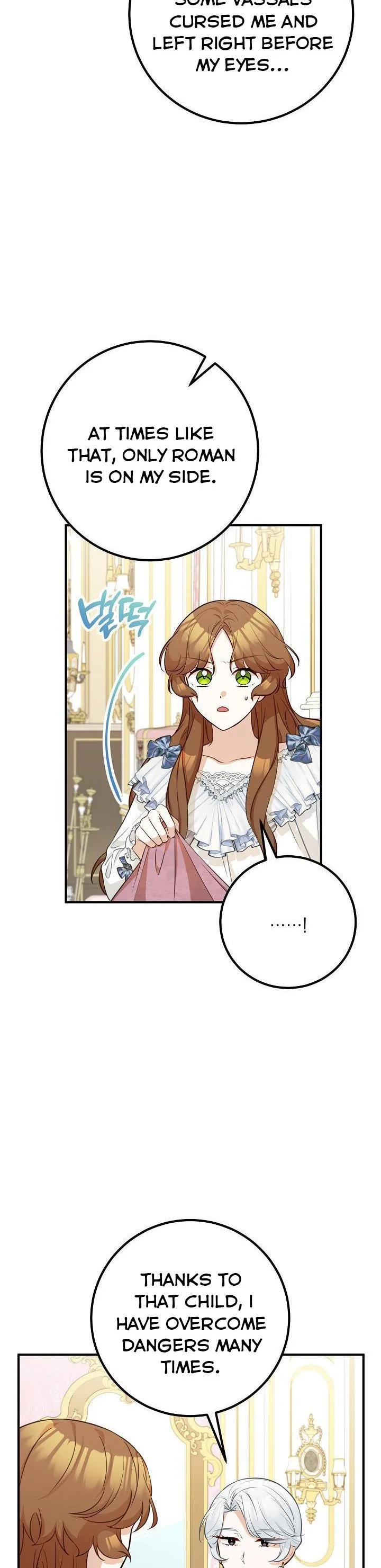Doctor Resignation Chapter 31 page 14