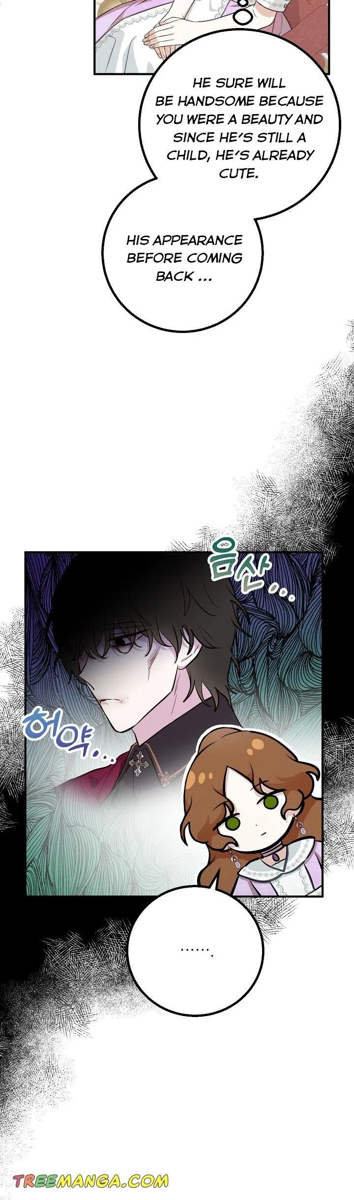 Doctor Resignation Chapter 25 page 24