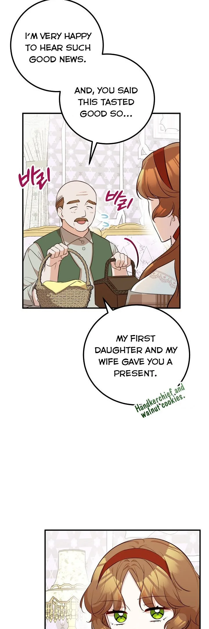 Doctor Resignation Chapter 29 page 3