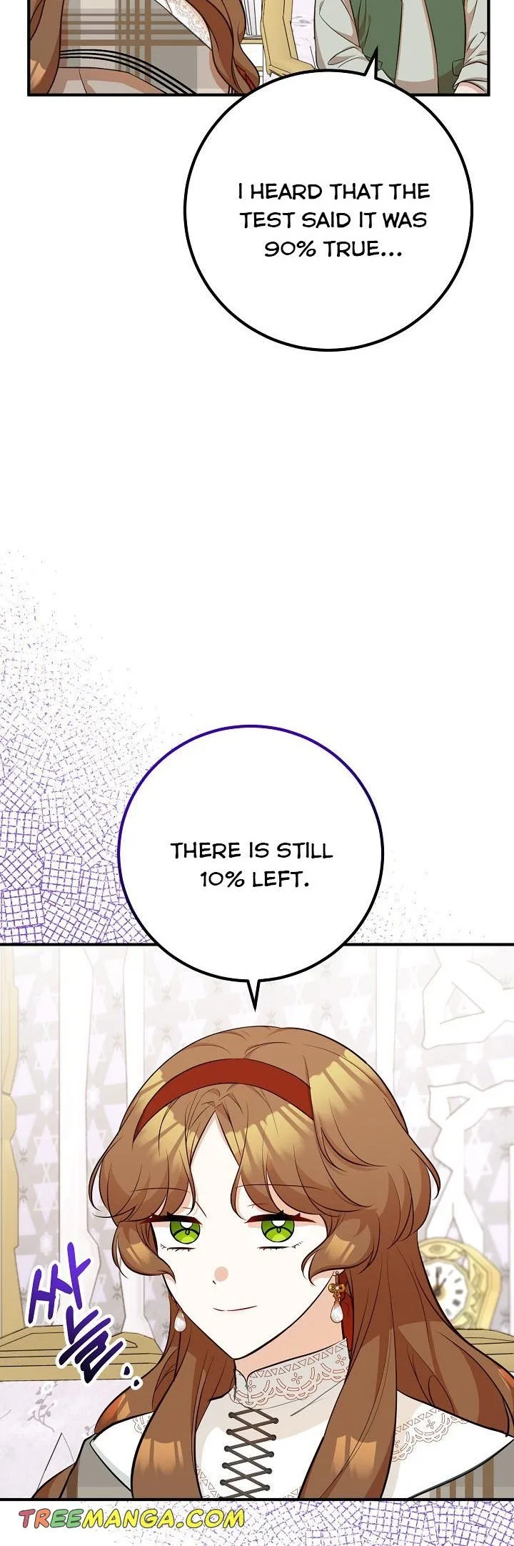 Doctor Resignation Chapter 29 page 9