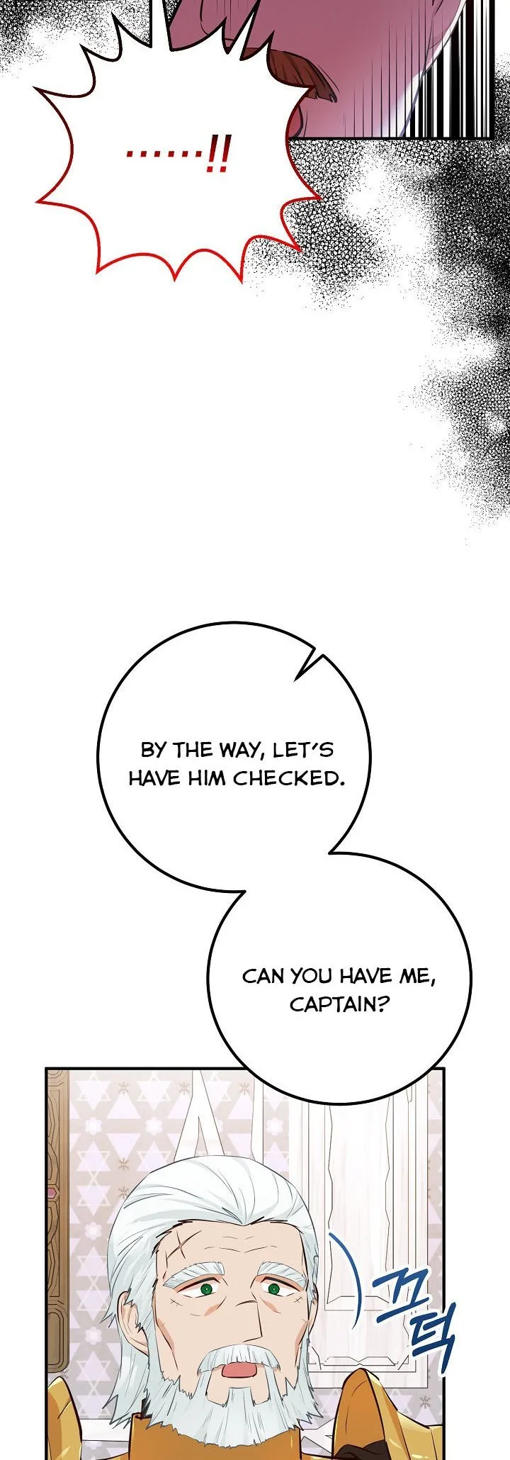 Doctor Resignation Chapter 29 page 39