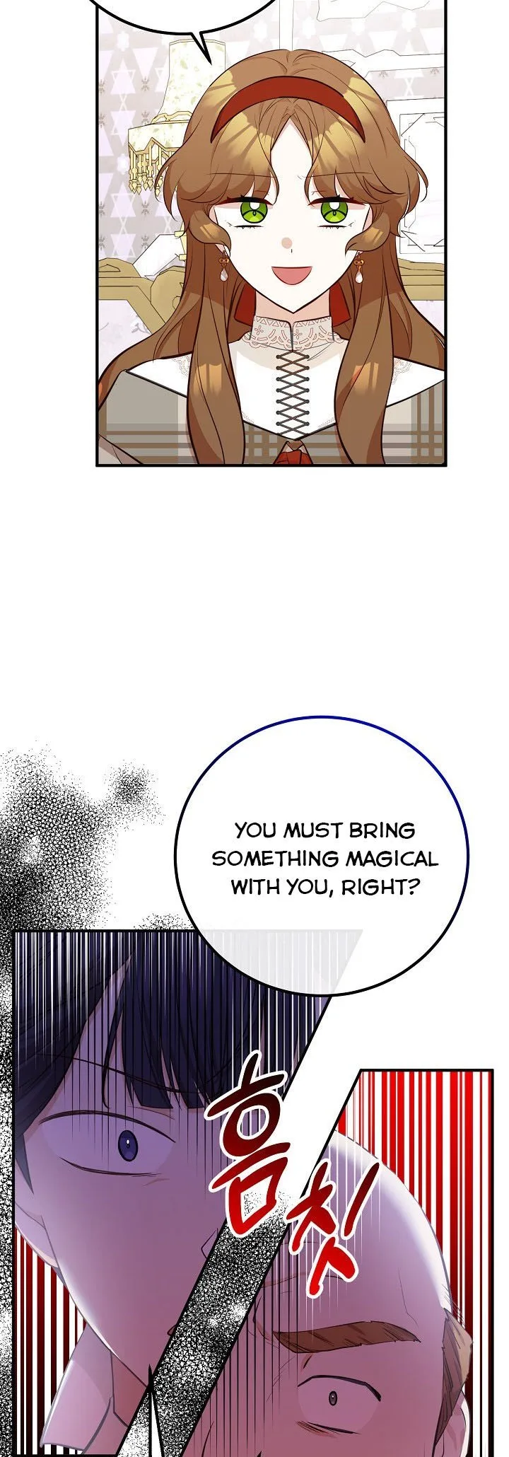 Doctor Resignation Chapter 29 page 38