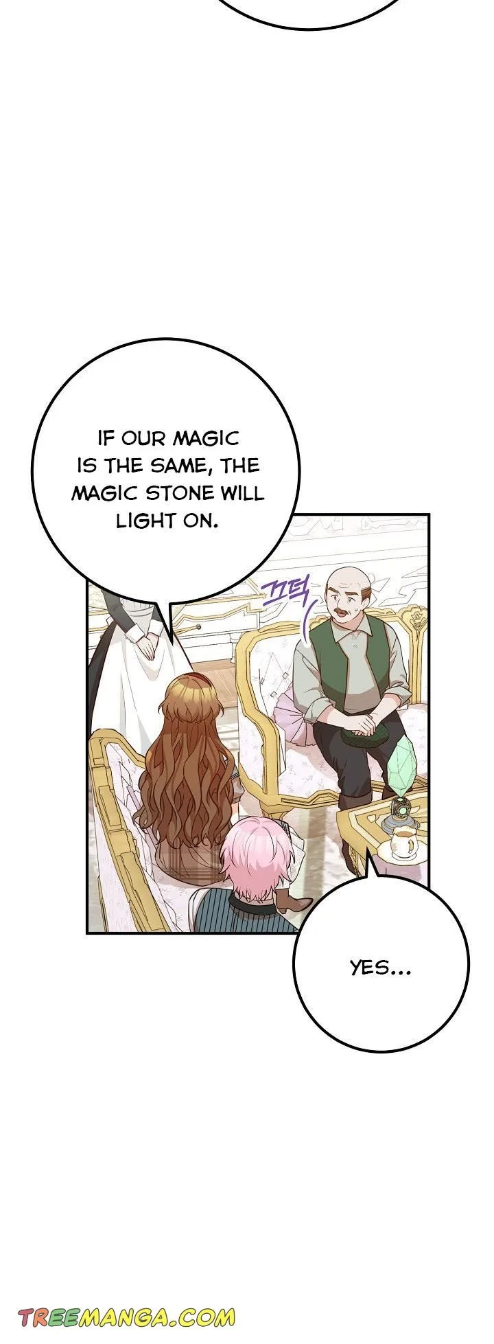 Doctor Resignation Chapter 29 page 20