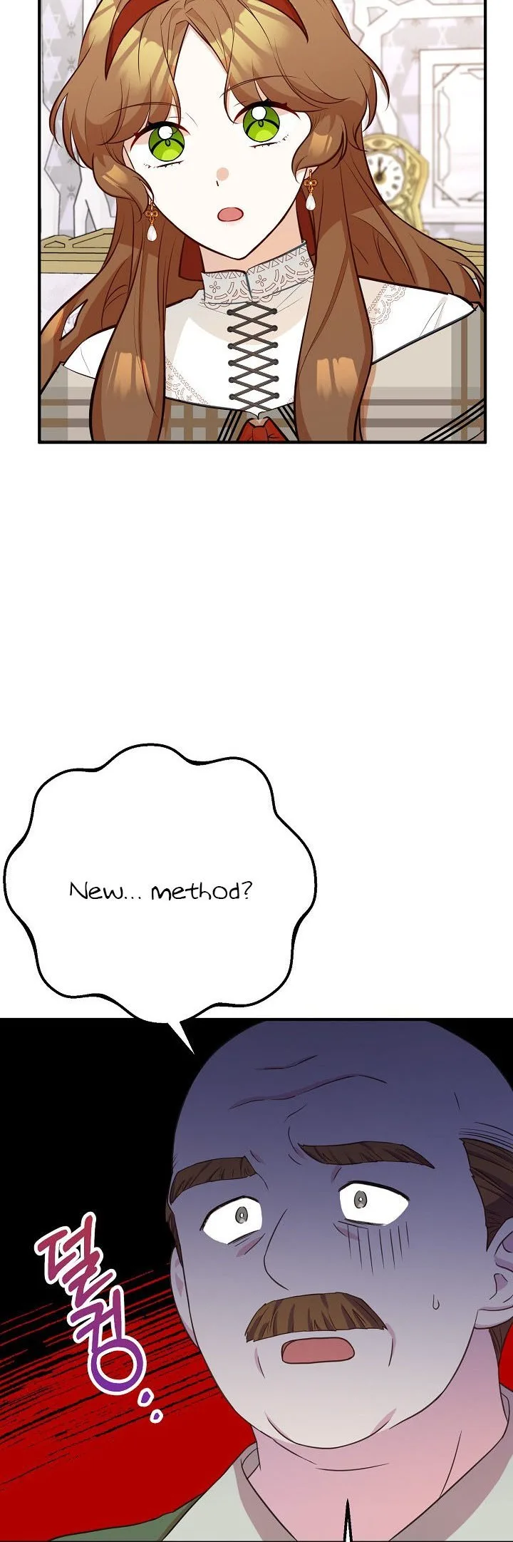 Doctor Resignation Chapter 29 page 28