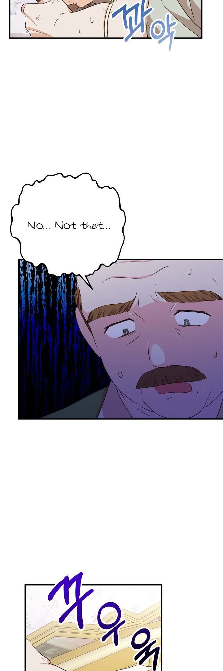 Doctor Resignation Chapter 29 page 30