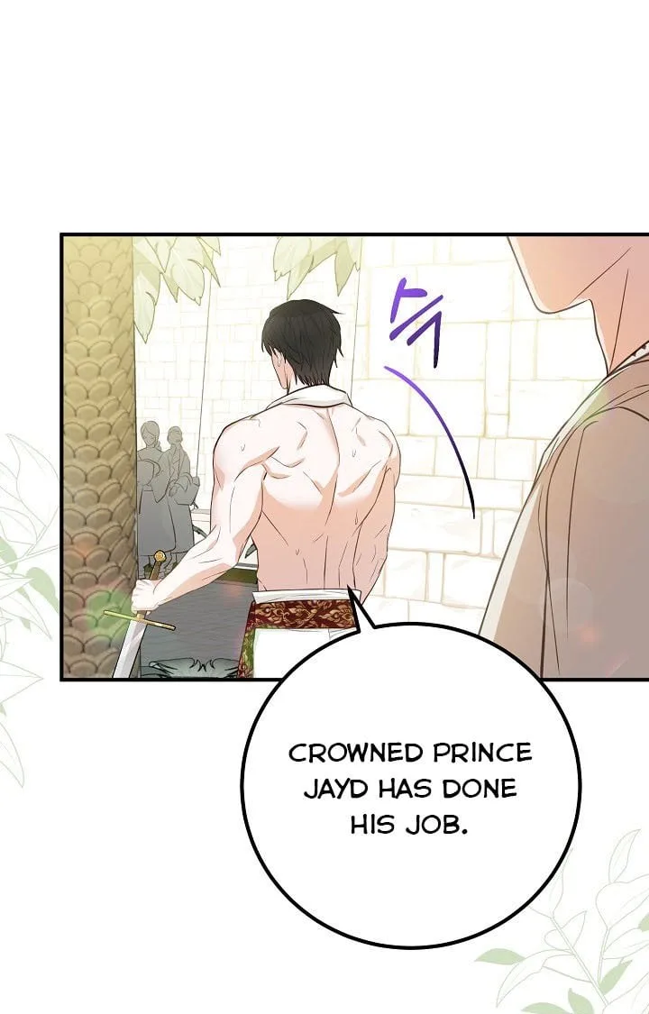 Doctor Resignation Chapter 25 page 38