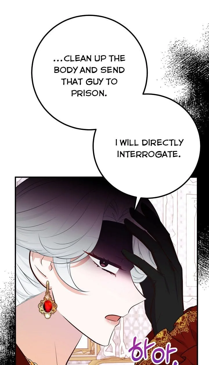 Doctor Resignation Chapter 29 page 52