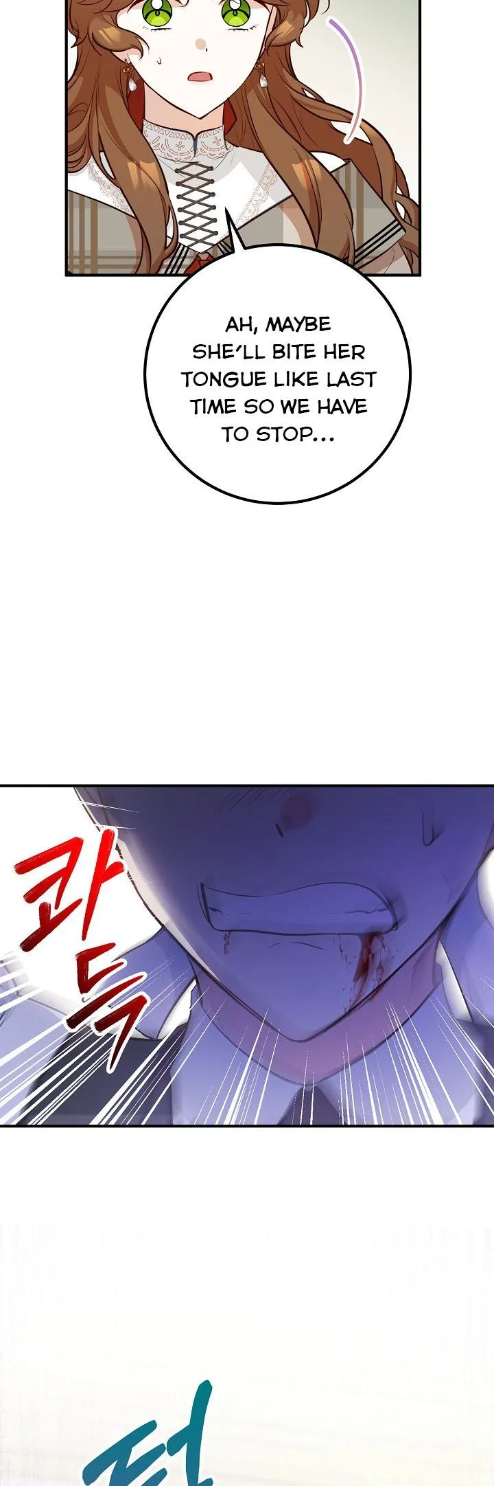 Doctor Resignation Chapter 29 page 50