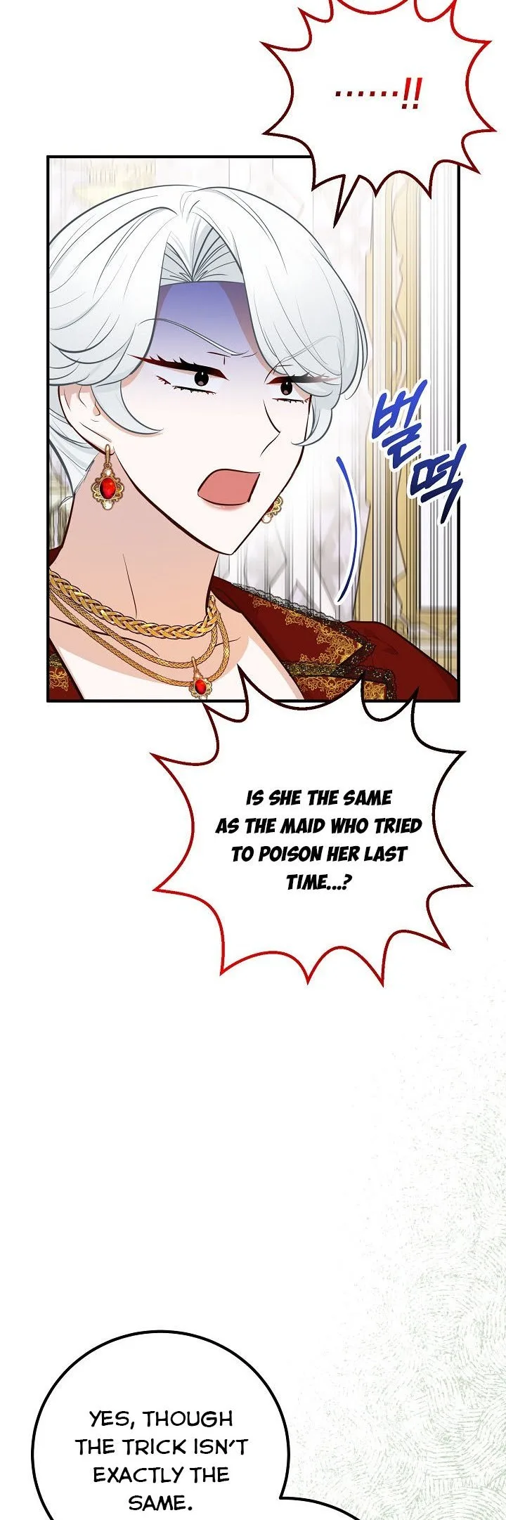 Doctor Resignation Chapter 29 page 48