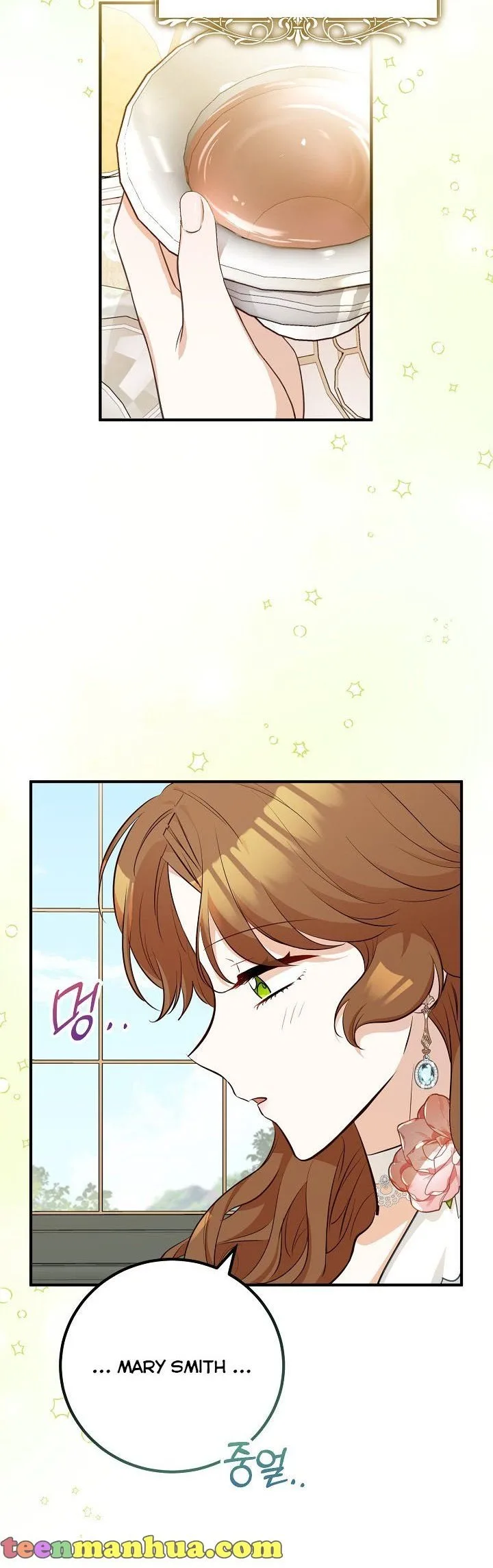 Doctor Resignation Chapter 28 page 7