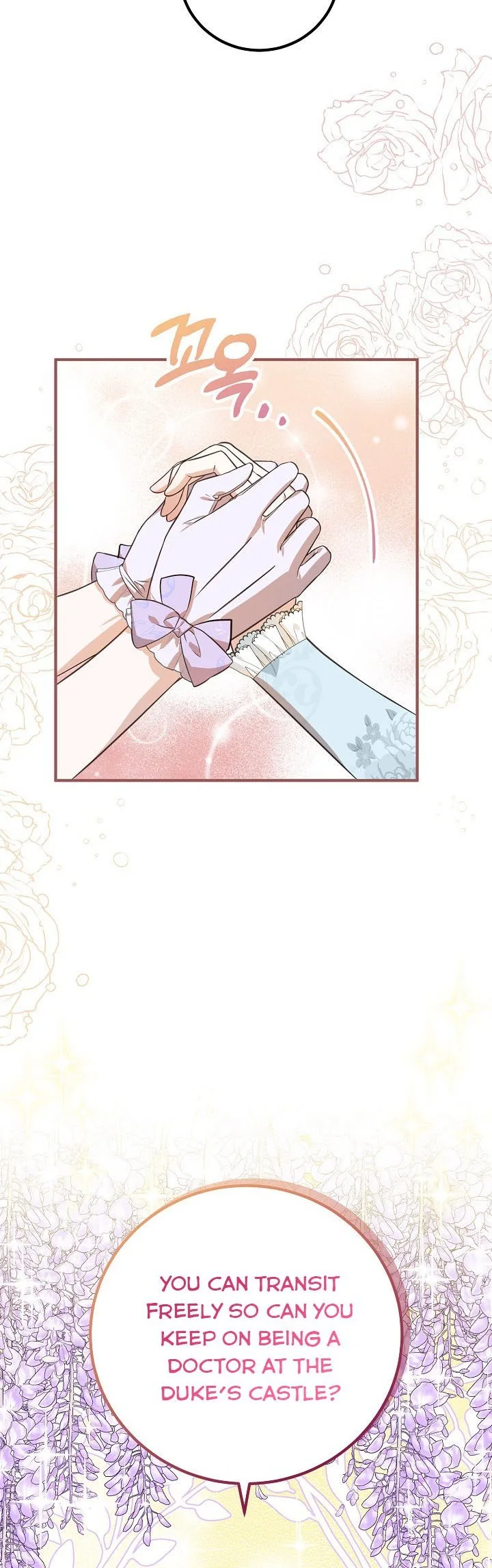 Doctor Resignation Chapter 28 page 22