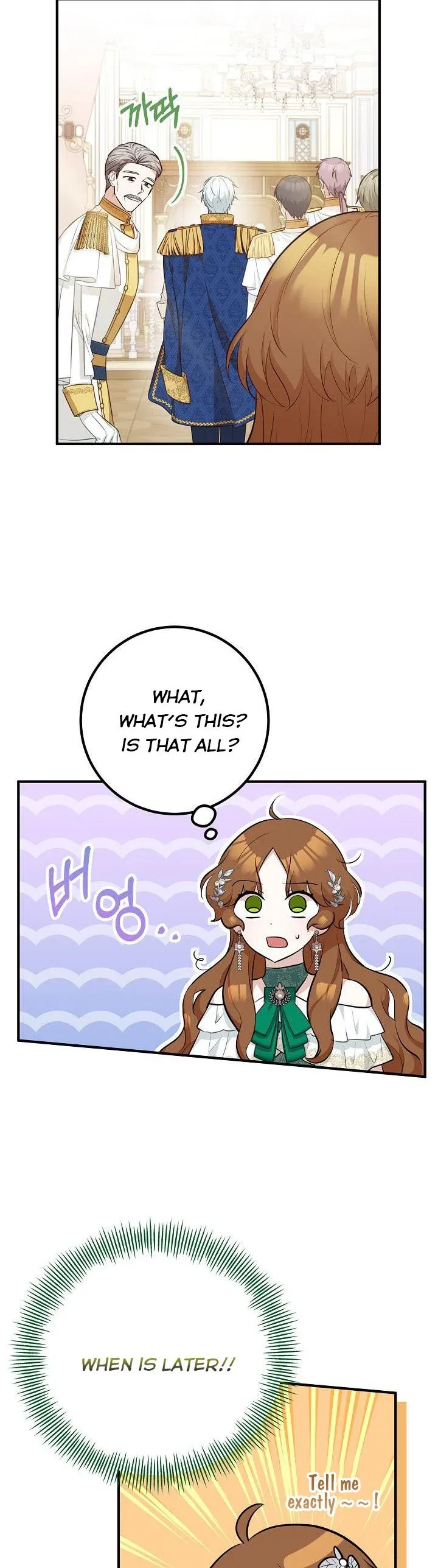 Doctor Resignation Chapter 35 page 7