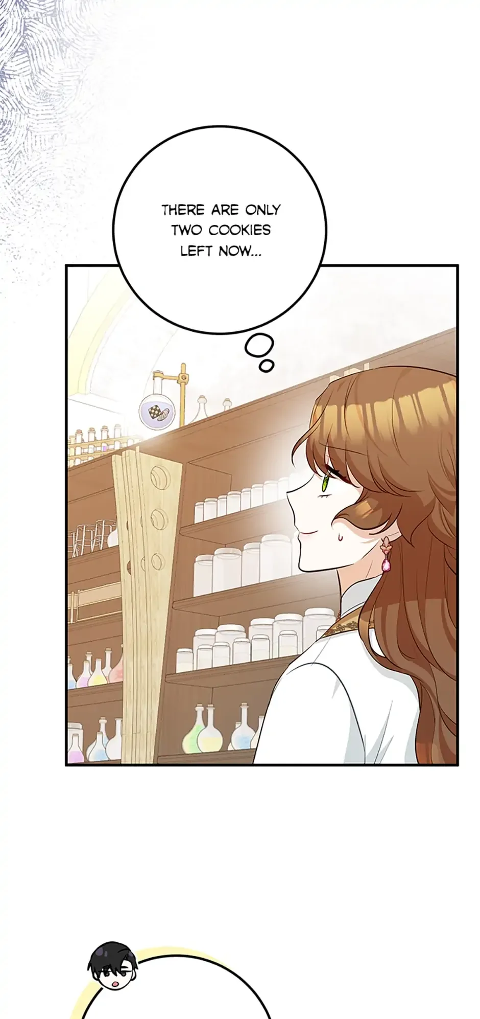 Doctor Resignation Chapter 38 page 15