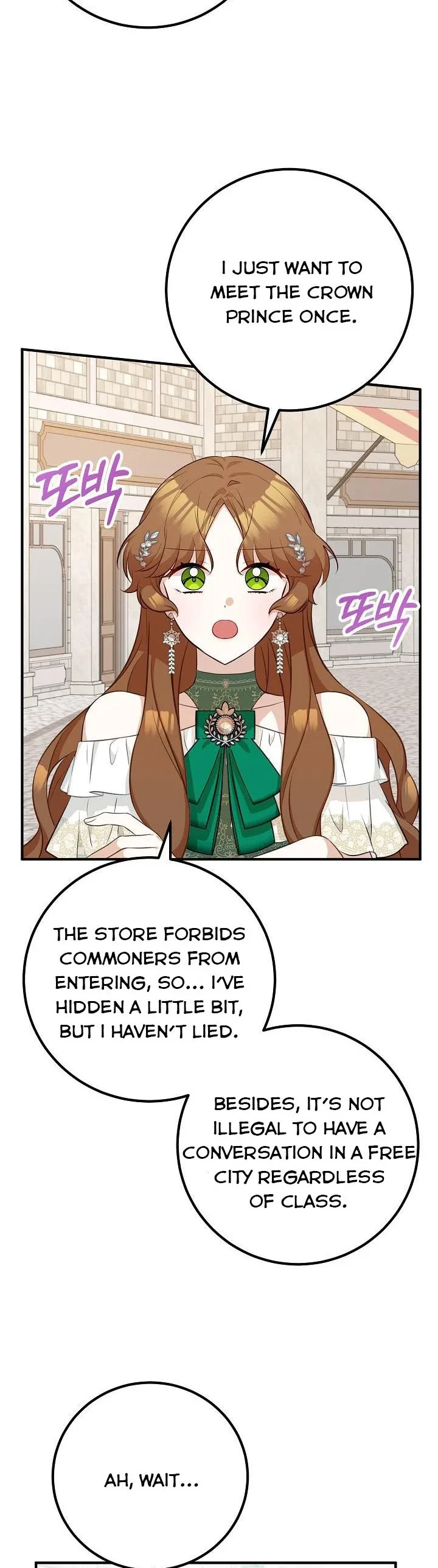 Doctor Resignation Chapter 35 page 29