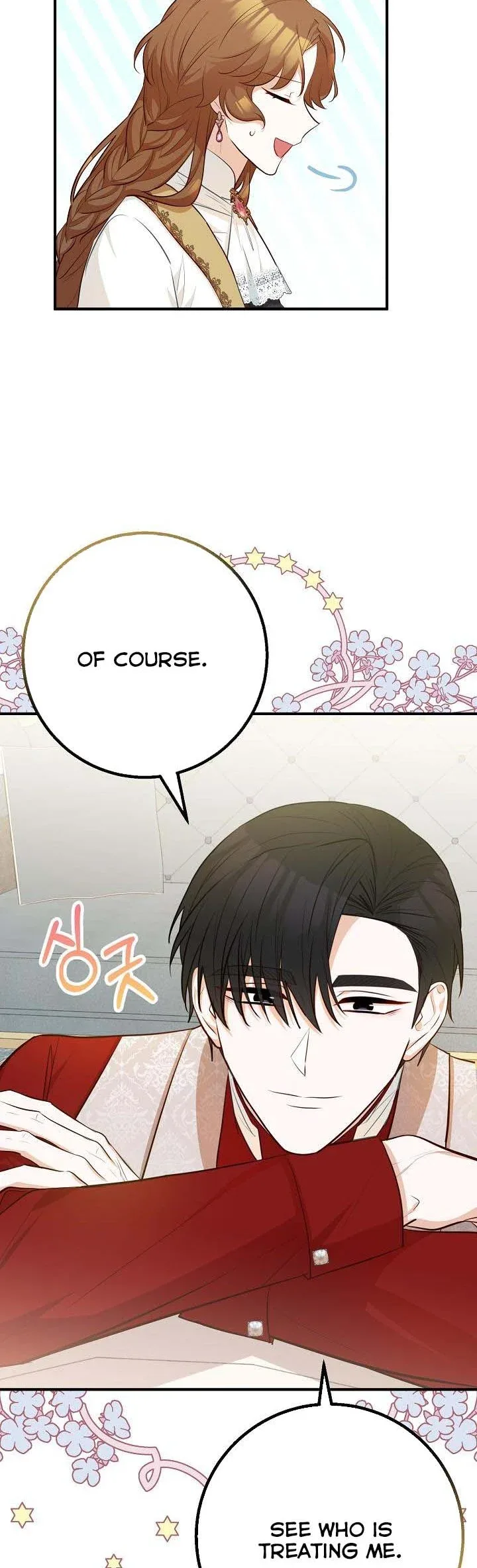 Doctor Resignation Chapter 37 page 42