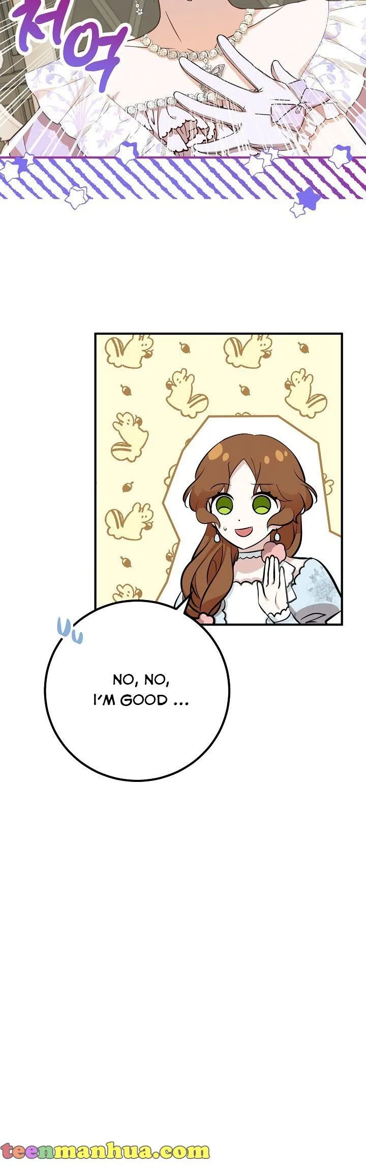 Doctor Resignation Chapter 28 page 28