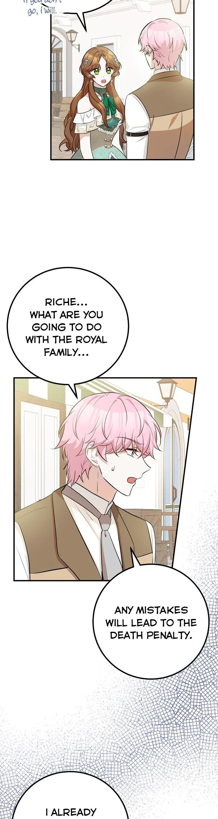 Doctor Resignation Chapter 32 page 14