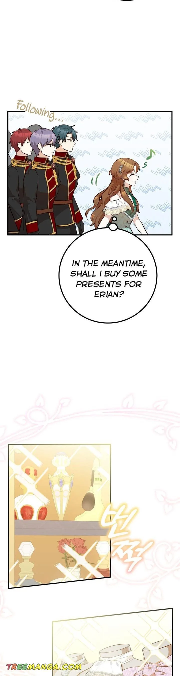 Doctor Resignation Chapter 32 page 17