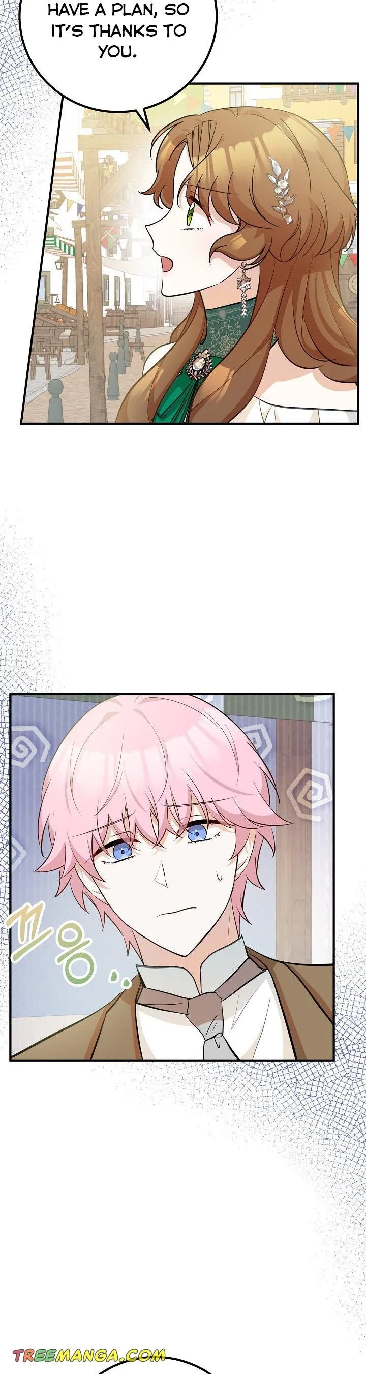 Doctor Resignation Chapter 32 page 15