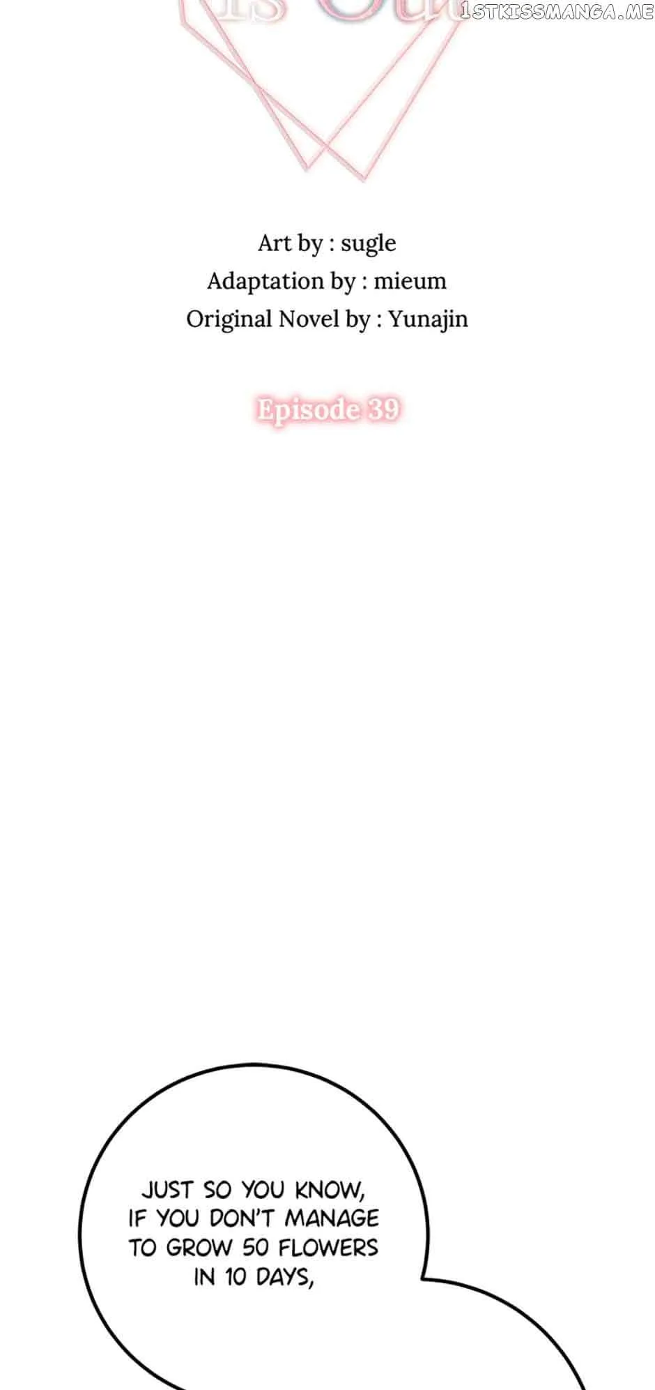 Doctor Resignation Chapter 39 page 17