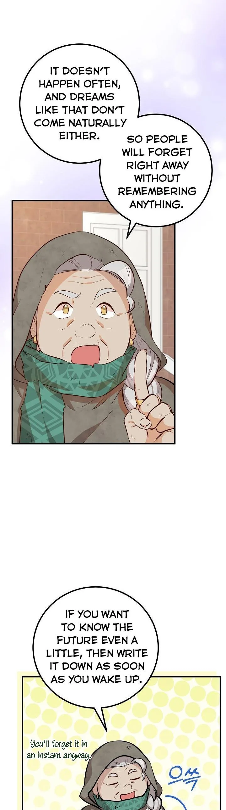 Doctor Resignation Chapter 33 page 13