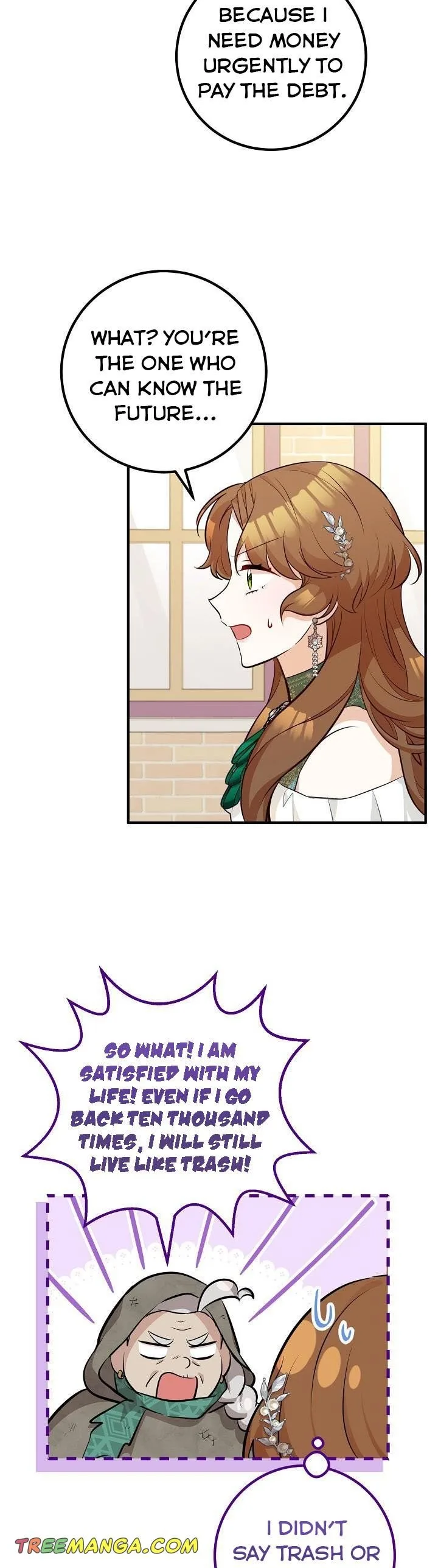 Doctor Resignation Chapter 33 page 18