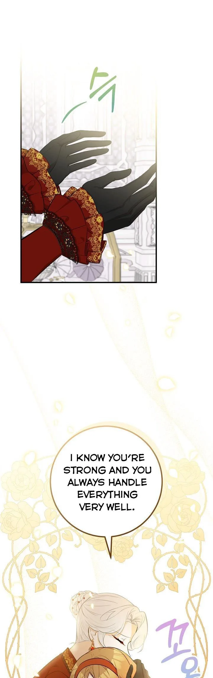 Doctor Resignation Chapter 30 page 11