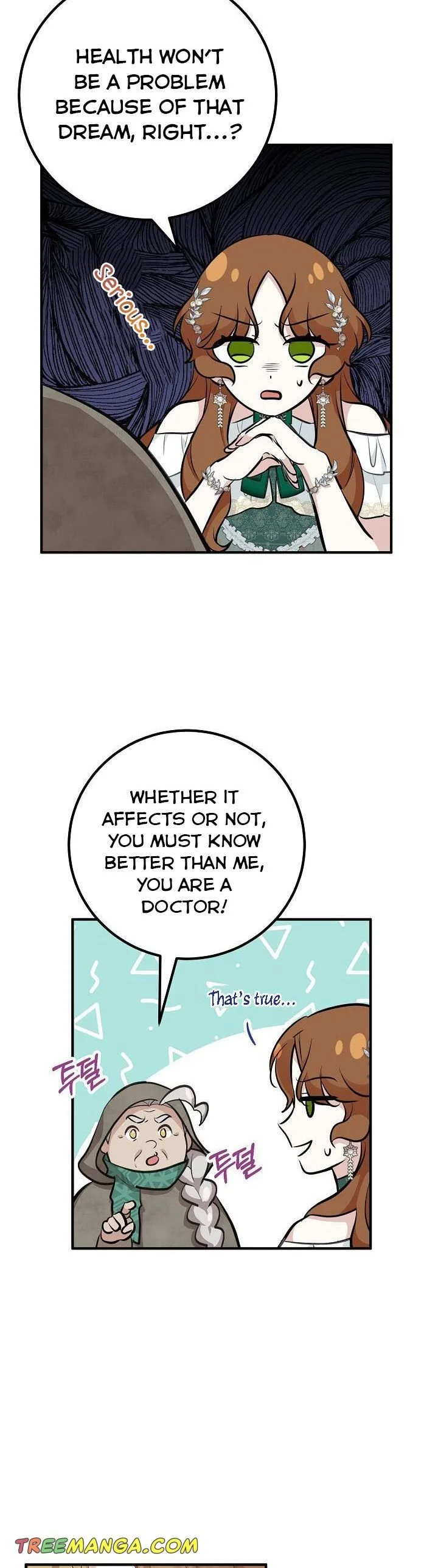 Doctor Resignation Chapter 33 page 15