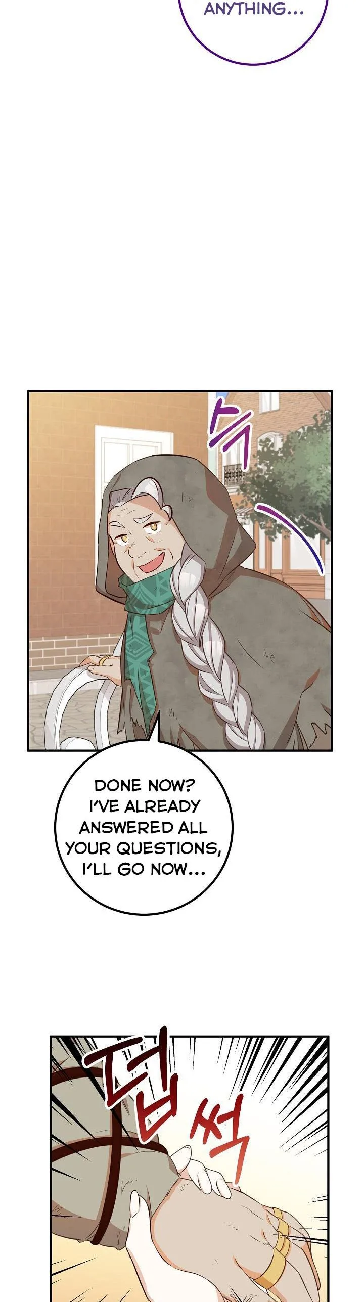 Doctor Resignation Chapter 33 page 19