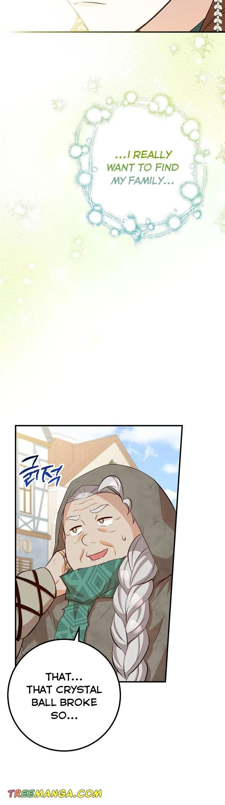 Doctor Resignation Chapter 33 page 24