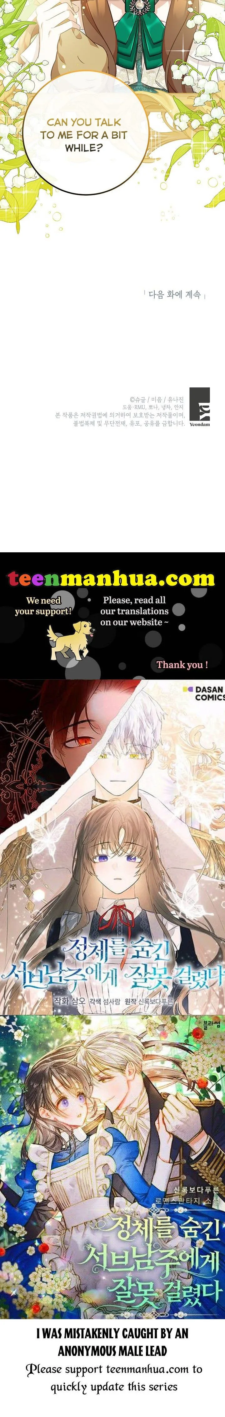 Doctor Resignation Chapter 32 page 41