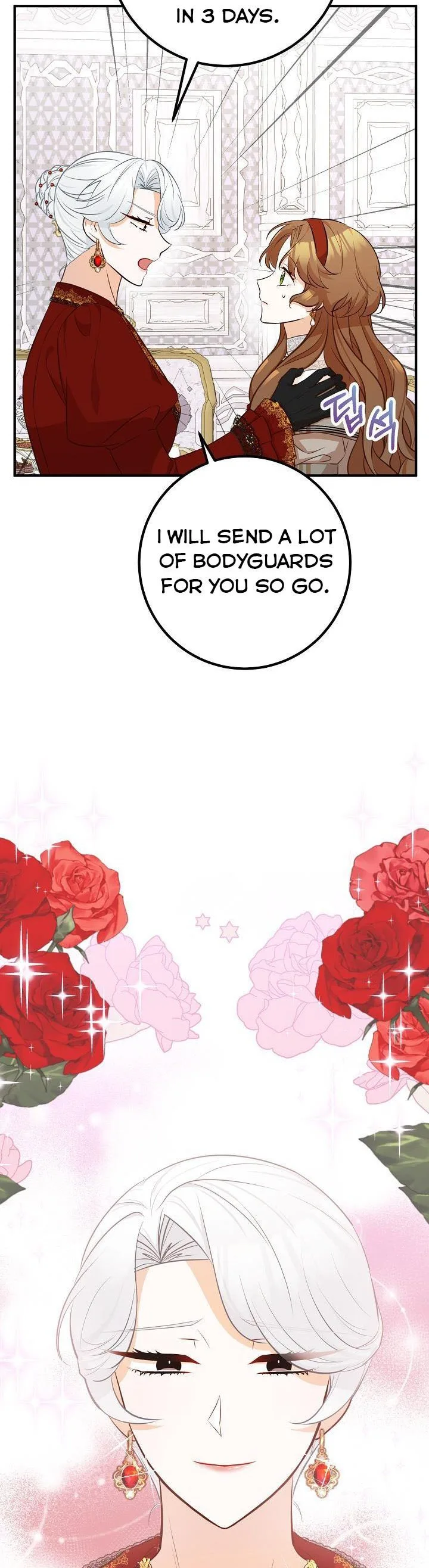 Doctor Resignation Chapter 30 page 25