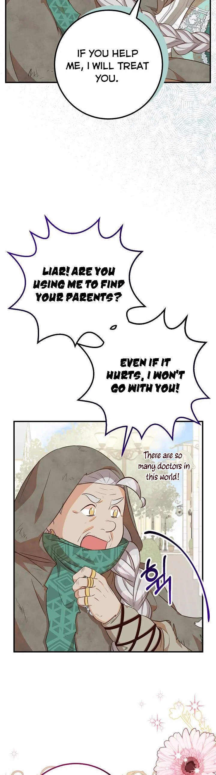 Doctor Resignation Chapter 33 page 32