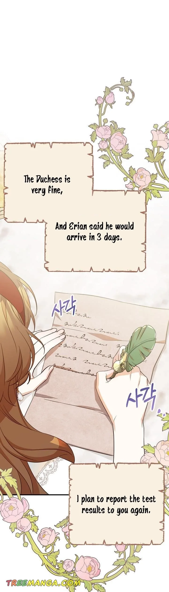 Doctor Resignation Chapter 30 page 38