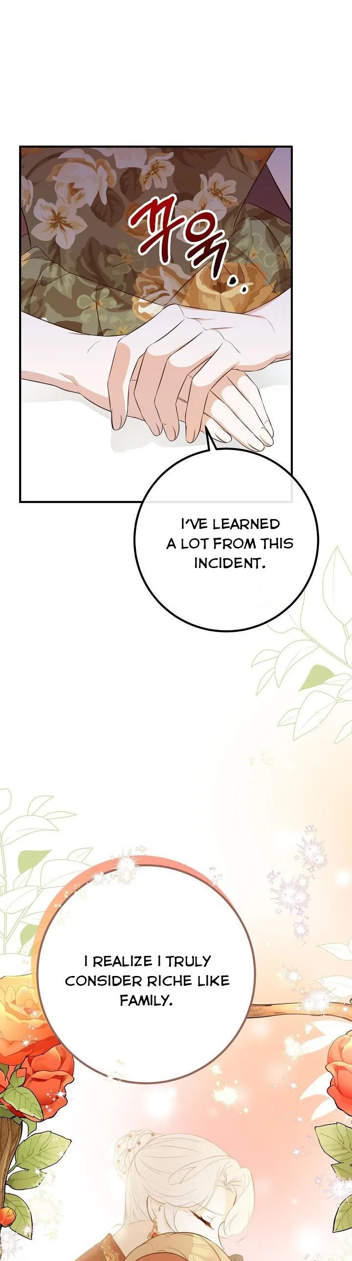Doctor Resignation Chapter 36 page 10
